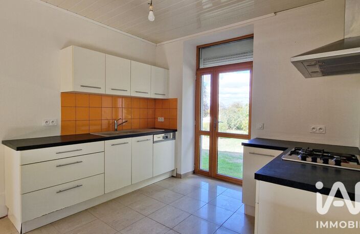 Vente Maison/villa 5 pièces — photo 5