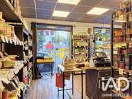 Vente Alimentation 30 m&sup2; — photo 2