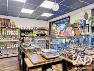 Vente Alimentation 30 m&sup2; — photo 4