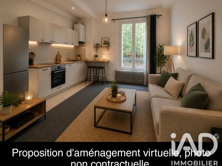 Vente Appartement 3 pièces — photo 1