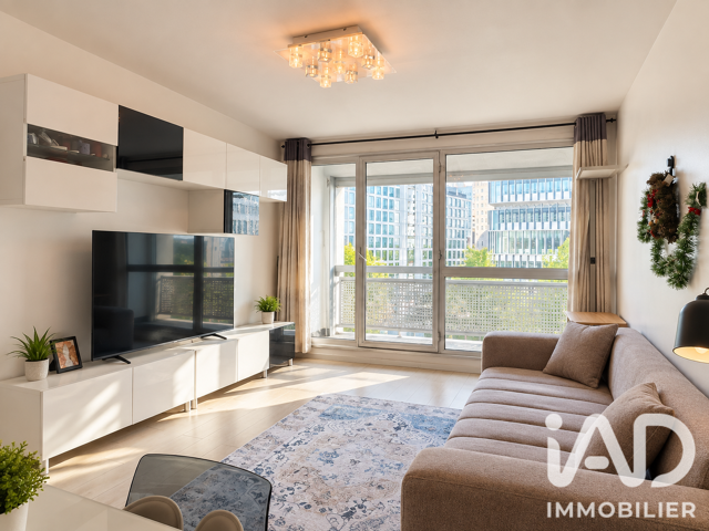 Vente Appartement 2 pièces — photo du bien