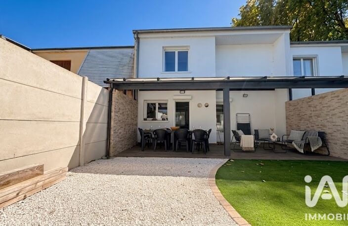Vente Maison de ville 5 pièces — photo 2