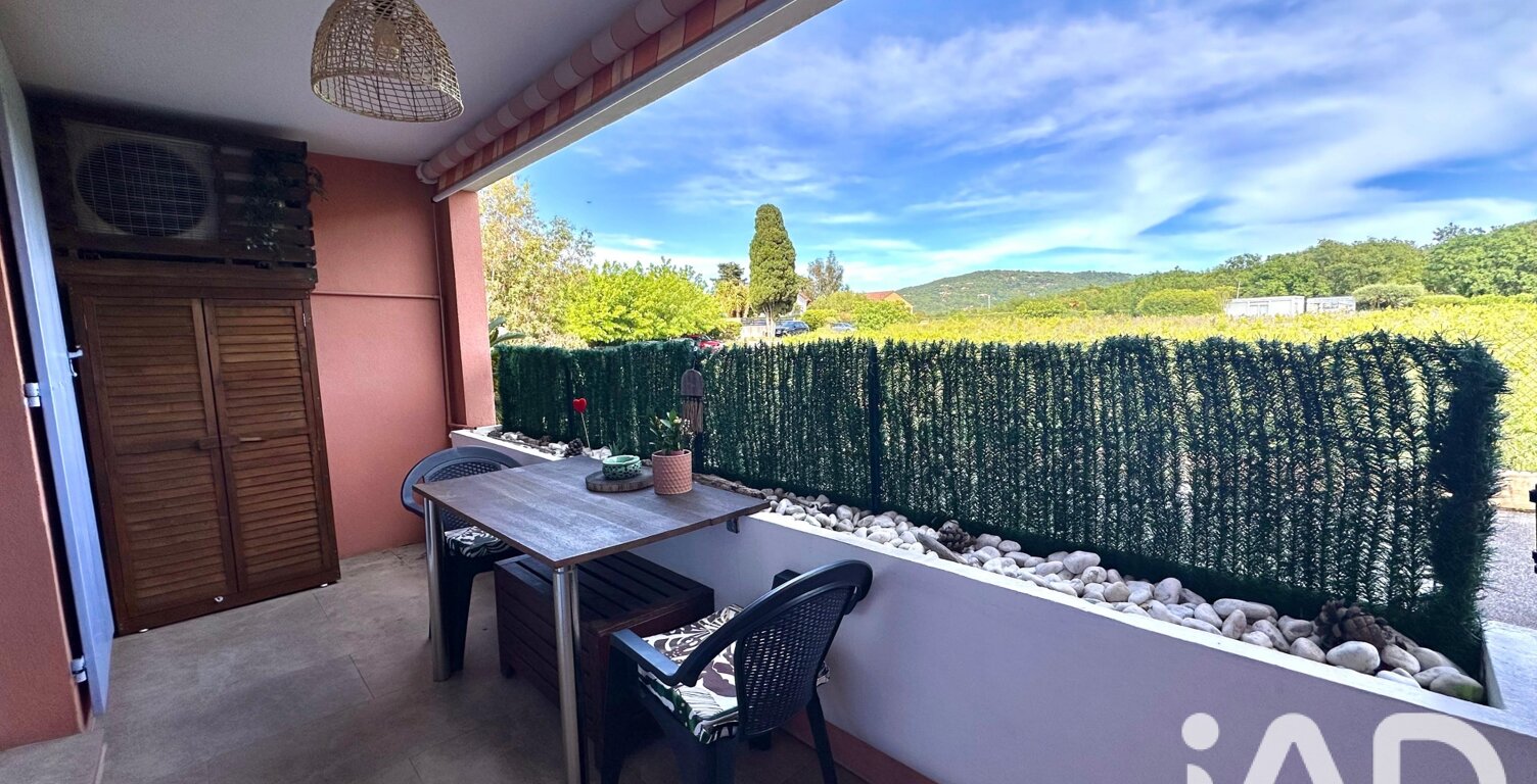 Vente Appartement 2 pièces — photo 1