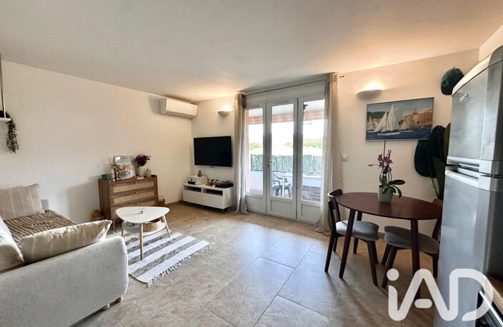 Vente Appartement 2 pièces — photo 3
