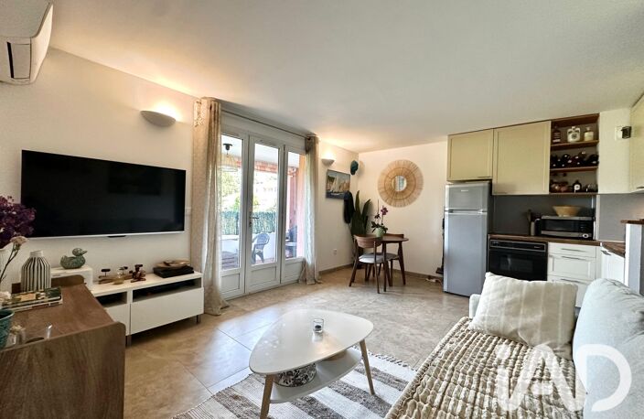 Vente Appartement 2 pièces — photo 4