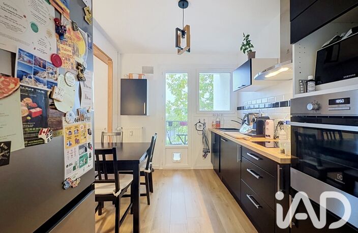Vente Appartement 3 pièces — photo 4