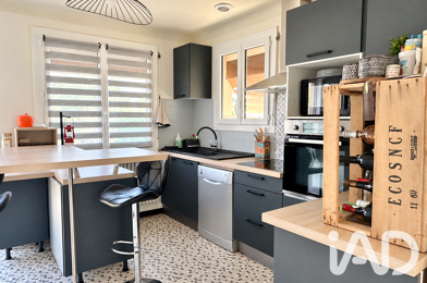 Maison 5 pièces 196000 €