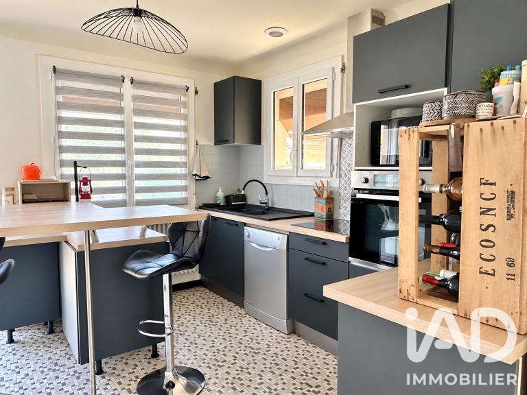 Vente Maison/villa 5 pièces — photo 1