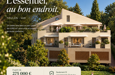 Vente Appartement 3 pièces — photo du bien