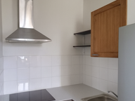 Vente Appartement 3 pièces — photo 3