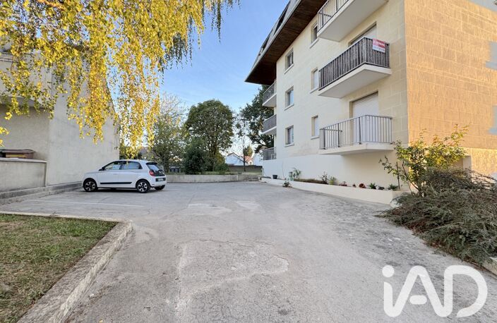 Vente Appartement 1 pièce — photo 2