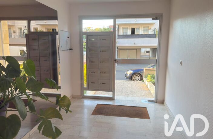 Vente Appartement 1 pièce — photo 4