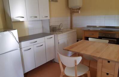 Appartement de 32m2 à louer sur Cosne-Cours-sur-Loire — photo du bien