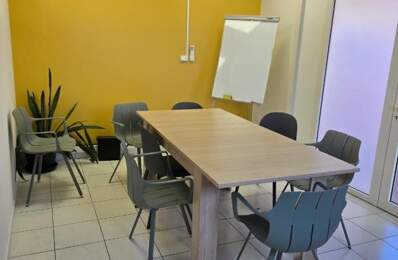 CENTRE-VILLE - LOCAL COMMERCIAL ou PROFESSIONNEL — photo du bien