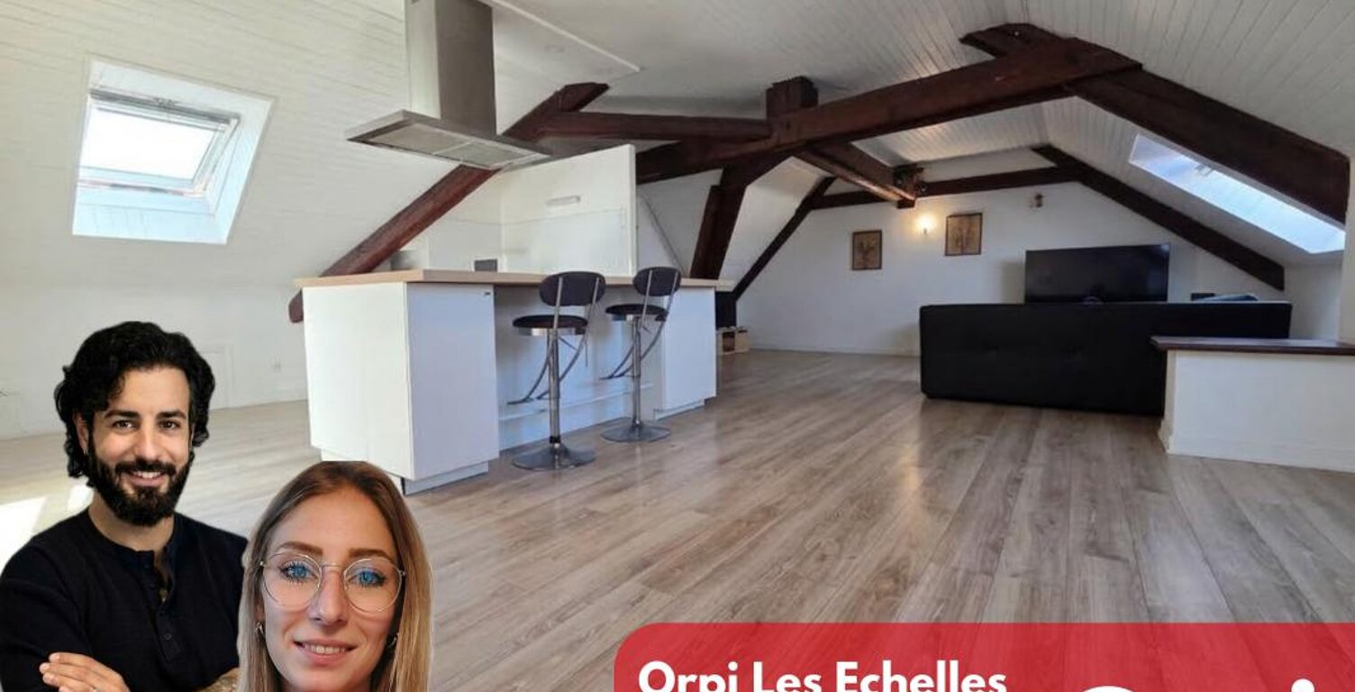 Appartement À Vendre - 73m2 — photo 1