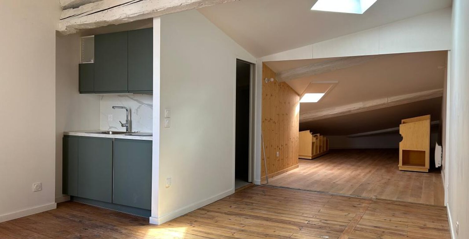 Studio Quartier Saint Michel — photo 1