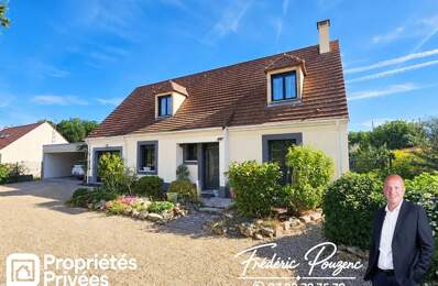 Houdan 15 mn / Maison familiale 5/6 chambres proche toutes commodités — photo du bien