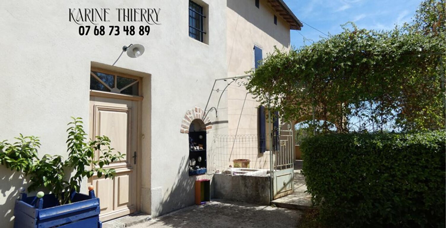 Maison de pays proche d'Anduze — photo 1