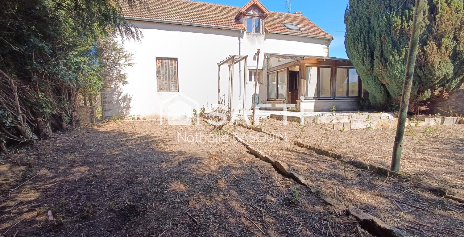 Genouilly, maison en pierre de caractère 101 m2, 3 chambres, jardin , beau potentiel — photo 1