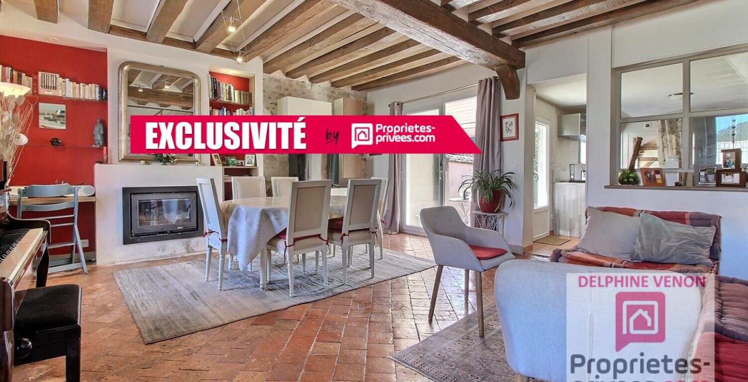 Exclusivité - Maison quartier du Port à 2 pas des commerces et de la Loire à Chateauneuf Sur Loire — photo 1