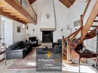 Maison à vendre à PLÉGUIEN — photo 4