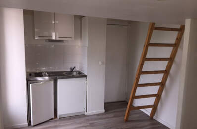 LOCATION STUDIO OULLINS — photo du bien
