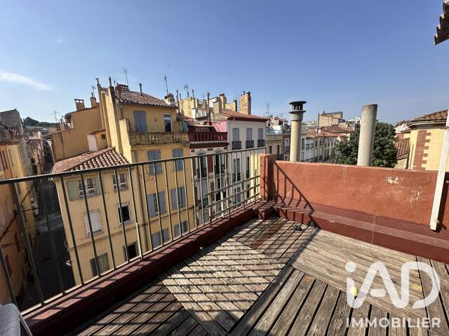 Vente Immeuble 98 m&sup2; — photo du bien