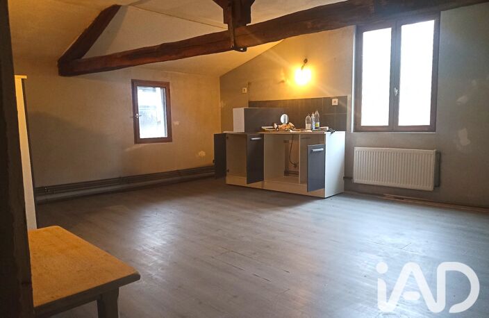 Vente Maison de ville 5 pièces — photo 2