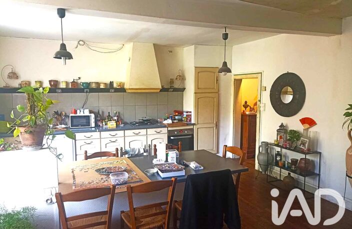 Vente Maison de ville 5 pièces — photo 3
