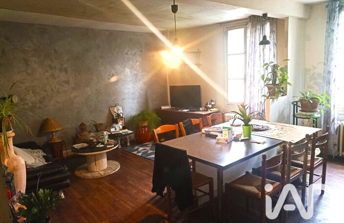 Vente Maison de ville 5 pièces — photo 5