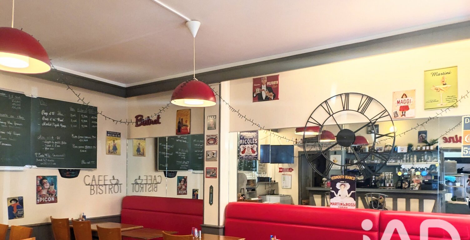 Vente Restaurant 69 m&sup2; — photo 1