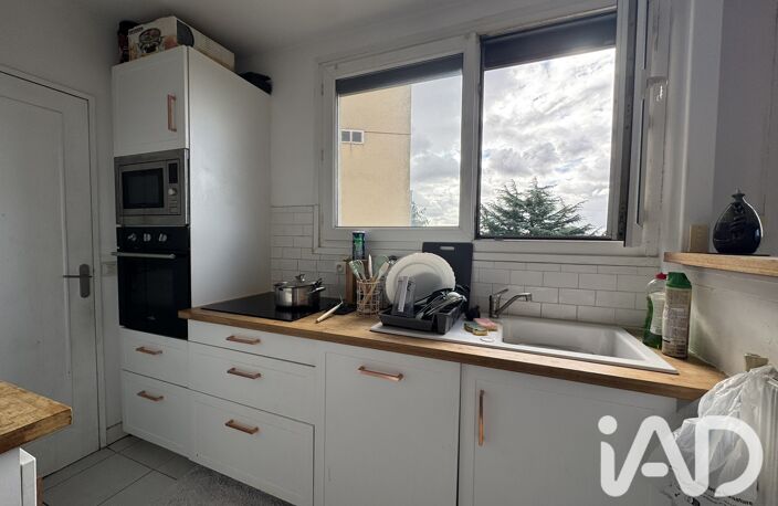 Vente Appartement 2 pièces — photo 4