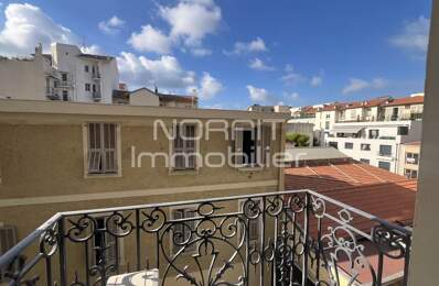 2P - BERLIOZ - BALCON — photo du bien
