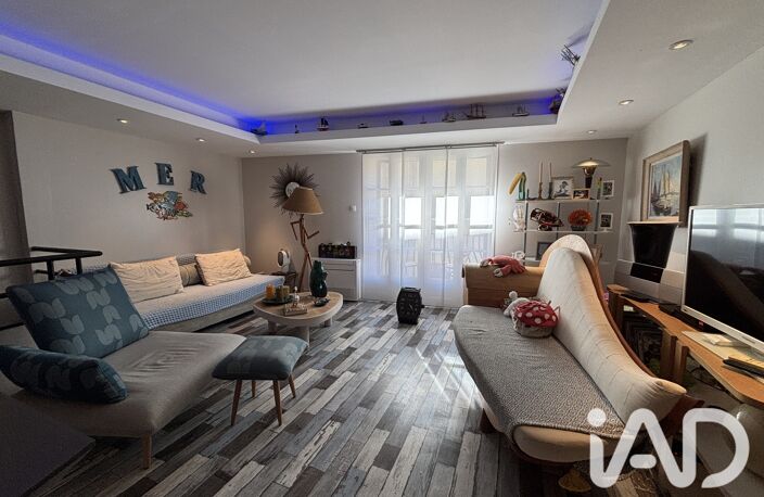 Vente Maison/villa 5 pièces — photo 2