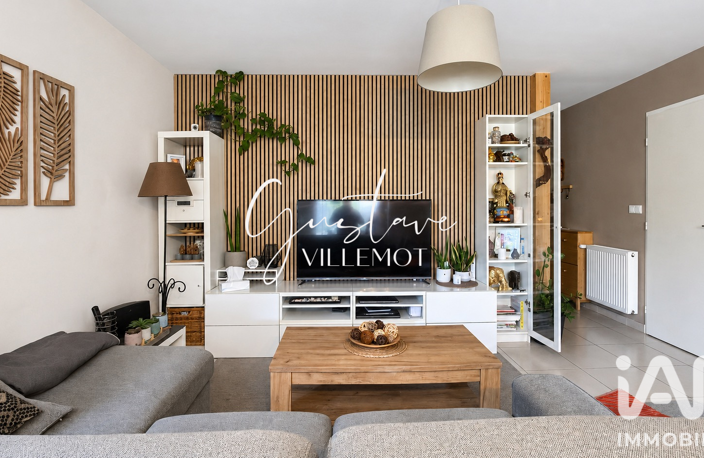 Vente Maison d'architecte 7 pièces — photo 3
