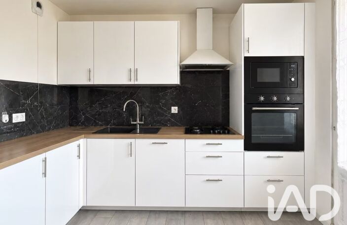Vente Appartement 4 pièces — photo 3