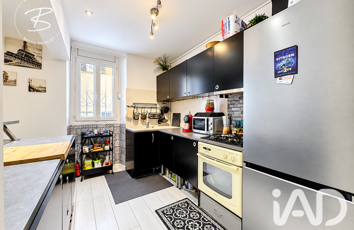 Vente Appartement 3 pièces — photo 3
