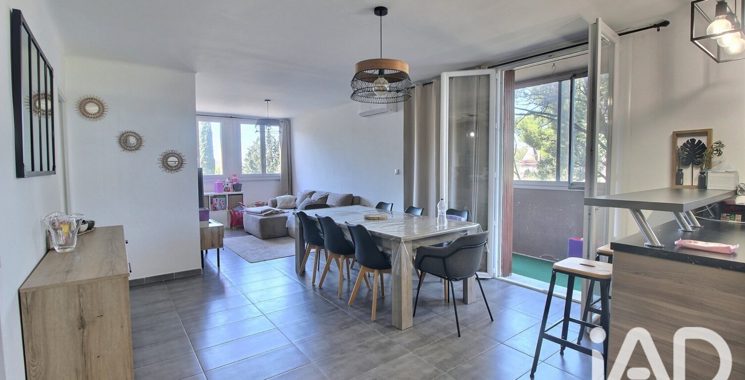 Vente Appartement 3 pièces — photo 1