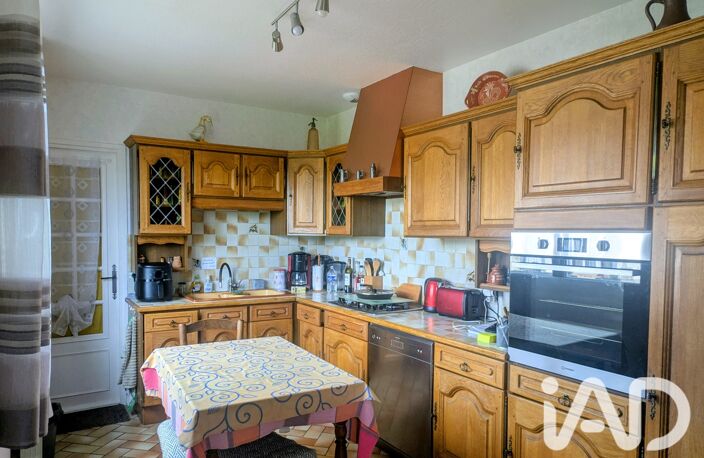 Vente Maison/villa 5 pièces — photo 4