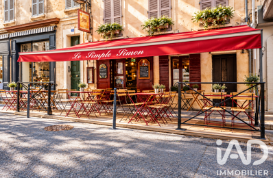 Vente Salon de thé 90 m&sup2; — photo du bien