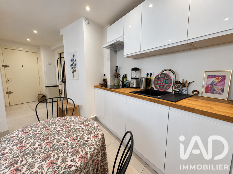 Vente Appartement 3 pièces — photo 1