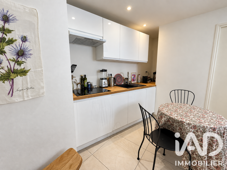 Vente Appartement 3 pièces — photo 1