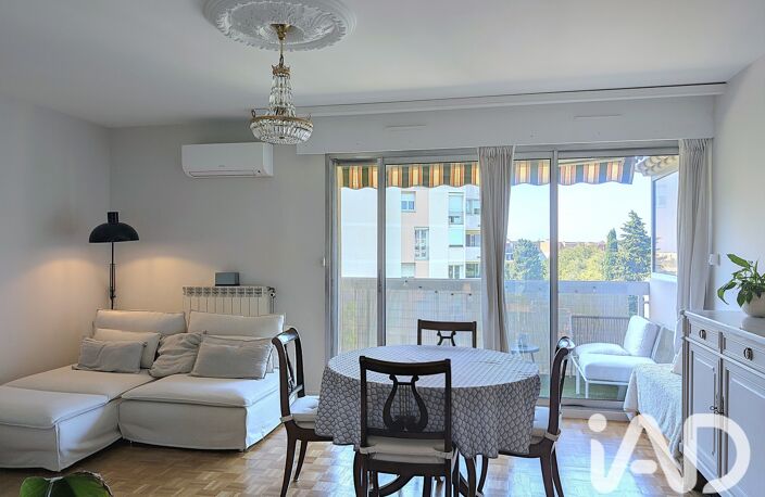 Vente Appartement 3 pièces — photo 3