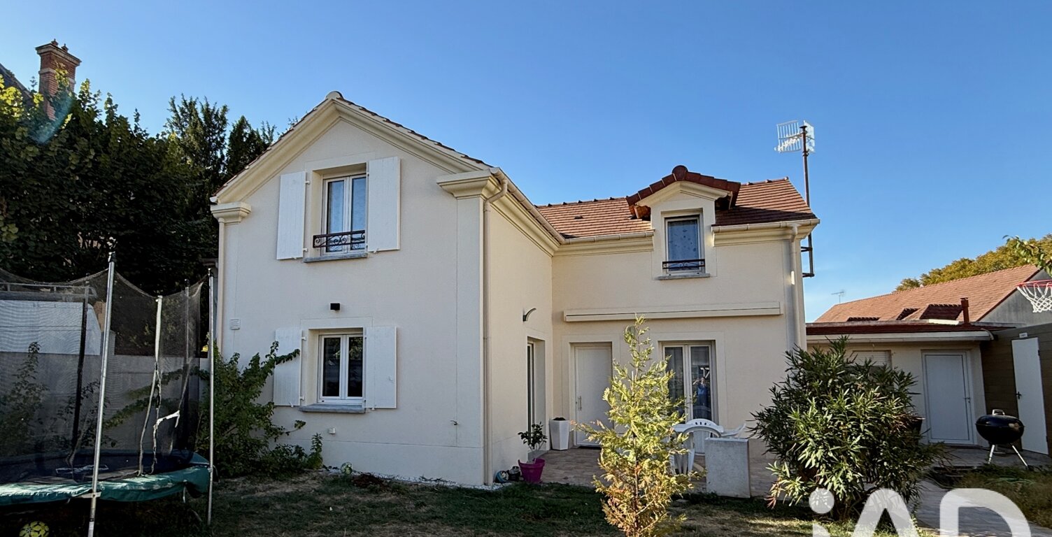 Vente Maison/villa 5 pièces — photo 1