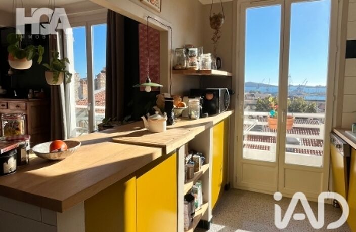 Vente Appartement 4 pièces — photo 5