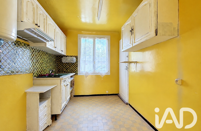 Vente Appartement 4 pièces — photo 4