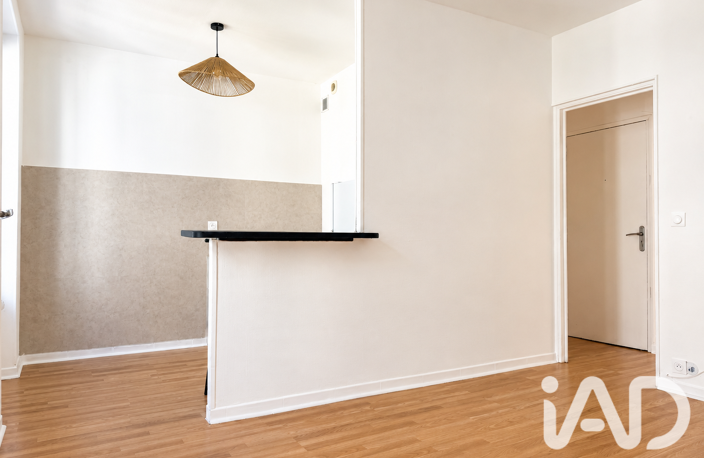 Vente Appartement 2 pièces — photo 2