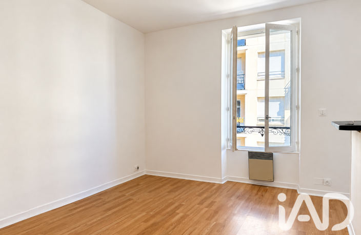 Vente Appartement 2 pièces — photo 3