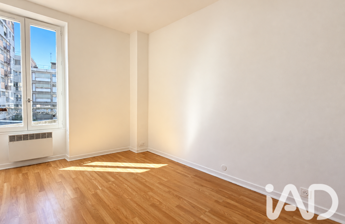 Vente Appartement 2 pièces — photo 5