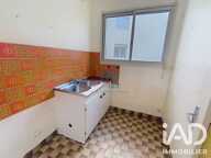 Vente Appartement 1 pièce — photo 4